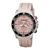 Seaforce - 01.0643.105